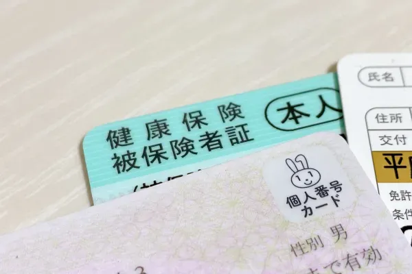 のイメージ1